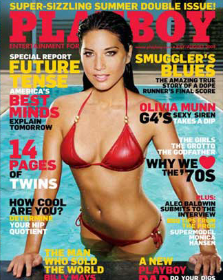 Illustration for article titled Olivia Munn's Geek Goddess Schtick